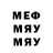 МЕТАДОН мёд Symbat Shyngazy