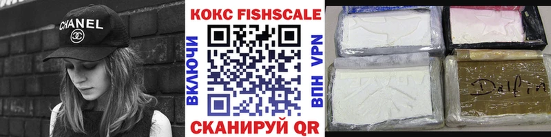 COCAIN Columbia  Кумертау 