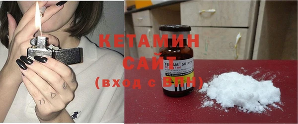 круглые Куйбышев
