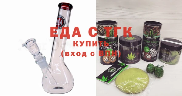 PSILOCYBIN Кукмор