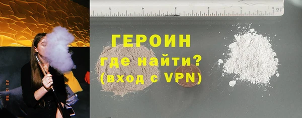 амф Кодинск