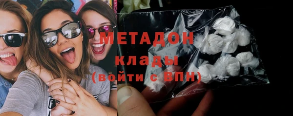 круглые Куйбышев