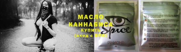 PSILOCYBIN Кукмор