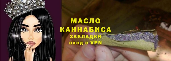 дурь Кулебаки