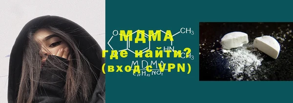 дурь Кулебаки