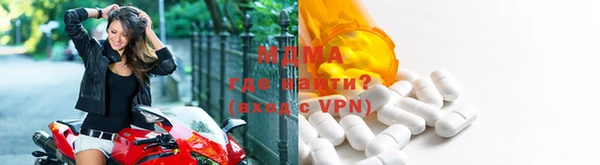 метадон Коряжма