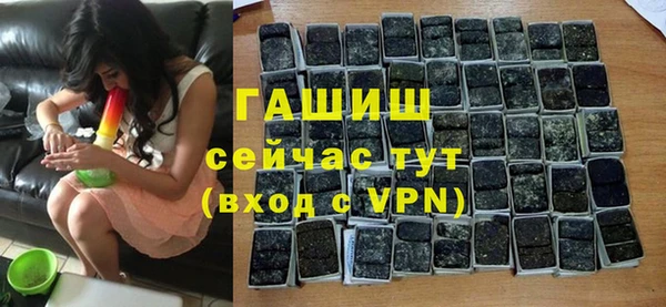 мефедрон Всеволожск