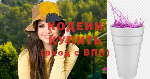 метадон Коряжма