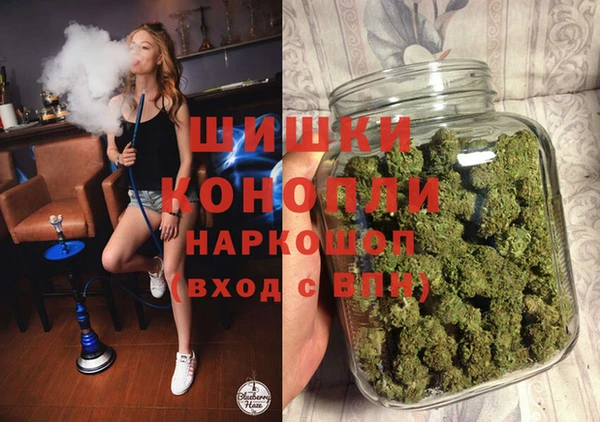 круглые Куйбышев