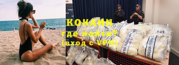 apvp Красноперекопск