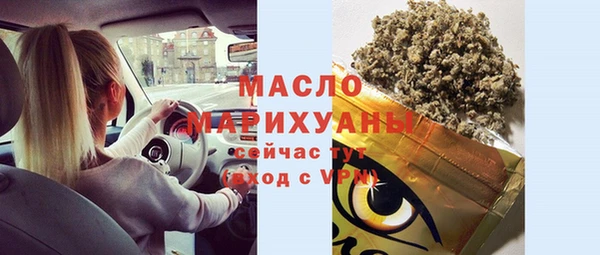 PSILOCYBIN Кукмор