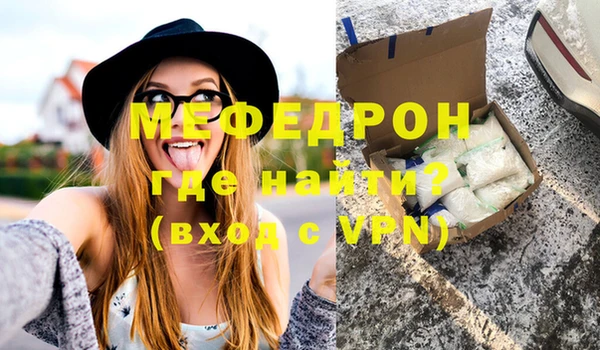 скорость mdpv Козловка