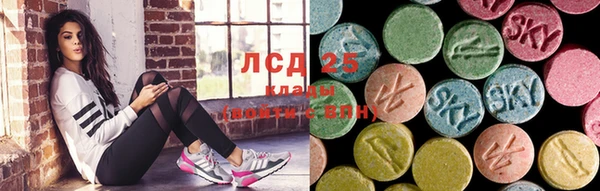 не бодяженный Козельск