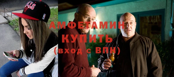 круглые Куйбышев