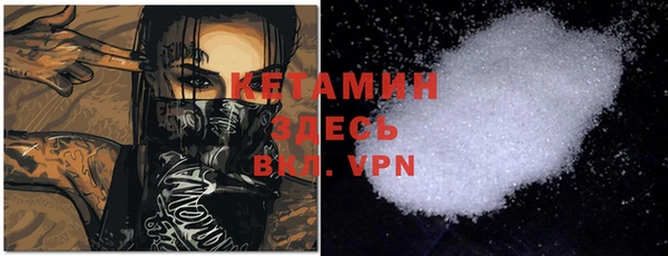 apvp Красноперекопск