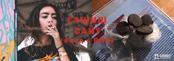 дурь Кулебаки