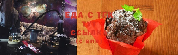 PSILOCYBIN Кукмор