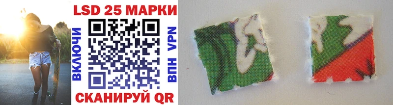 hydra ONION  Кумертау  Марки 25I-NBOMe 1,8мг 
