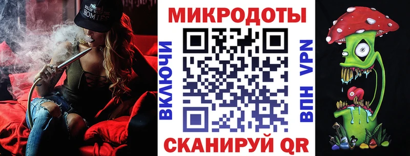 где найти наркотики  Кумертау  Галлюциногенные грибы Psilocybine cubensis 