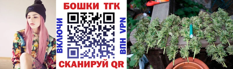 ОМГ ОМГ   Кумертау  Марихуана Bruce Banner 
